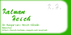 kalman heich business card
